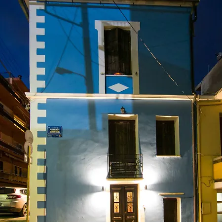 Lägenhet Aloha Maisonette *